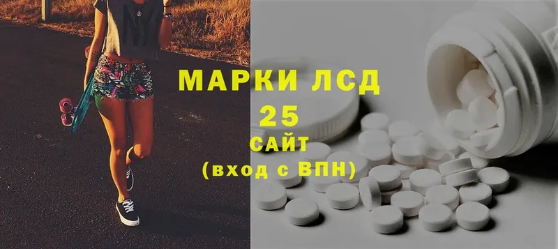 Лсд 25 экстази ecstasy  Верхняя Тура 