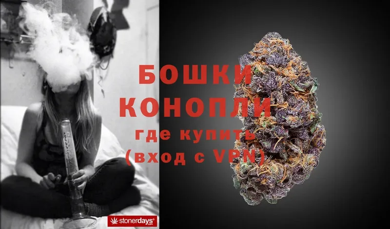 Канабис Bruce Banner  Верхняя Тура 